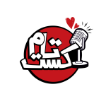 اپیزود اول: مصاحبه با محمدجواد دلیر، رتبه ۱ منطقه کنکور انسانی سال ۱۴۰۱